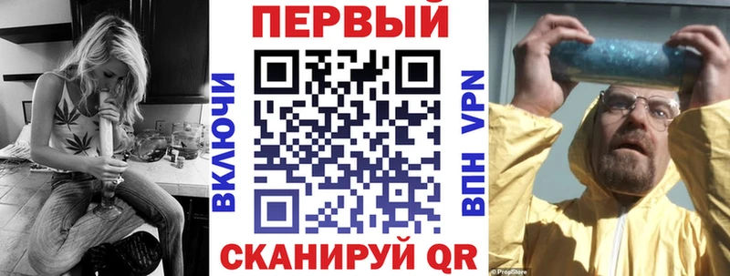 Amphetamine 97%  Купить  Кизляр 
