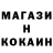 Кетамин ketamine Daniel Blades