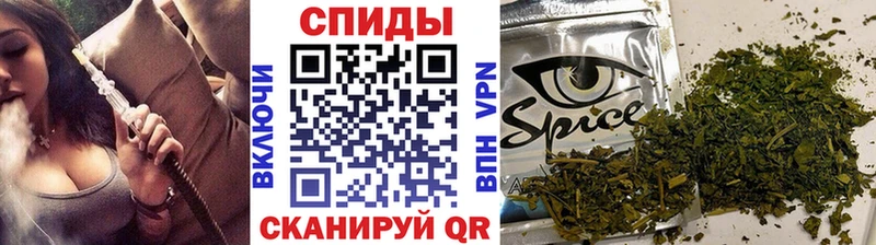 Бутират Butirat Купить закладки Кизляр