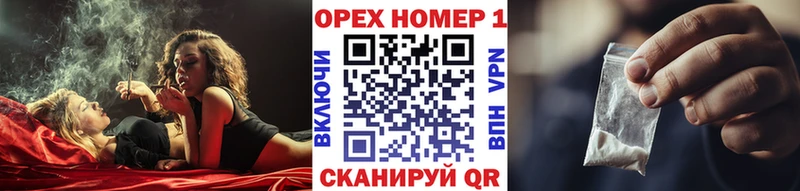 Купить закладки  Кизляр  Кокаин Боливия 