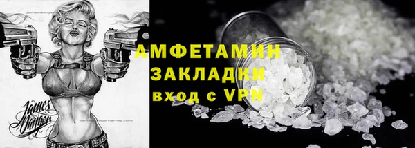 гашик Киреевск