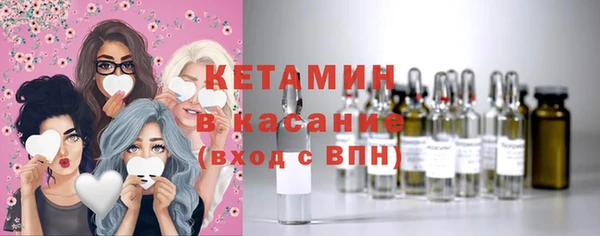 ПСИЛОЦИБИНОВЫЕ ГРИБЫ Карталы