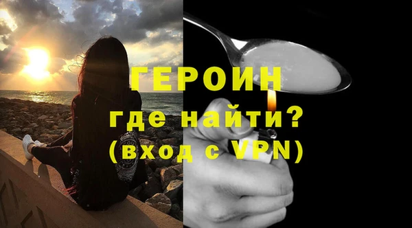 ПСИЛОЦИБИНОВЫЕ ГРИБЫ Карталы