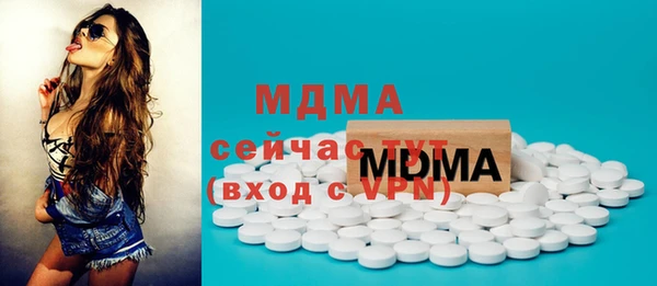 дживик Касимов
