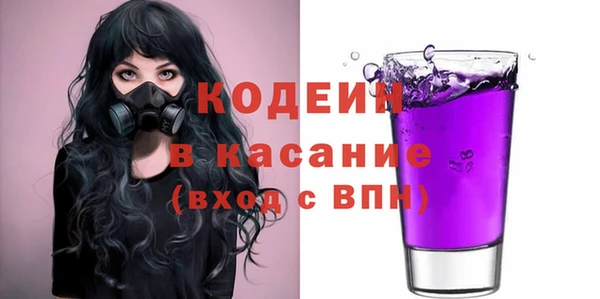 дживик Касимов