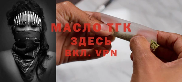 ПСИЛОЦИБИНОВЫЕ ГРИБЫ Карталы