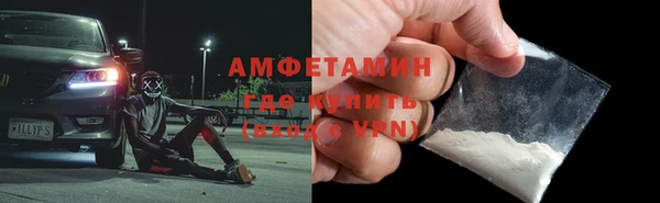 дживик Касимов