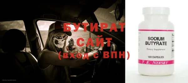 дживик Касимов