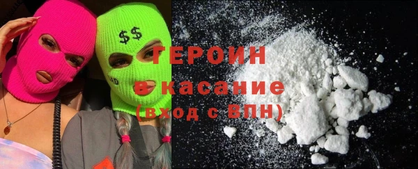ПСИЛОЦИБИНОВЫЕ ГРИБЫ Карталы