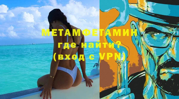 дживик Касимов