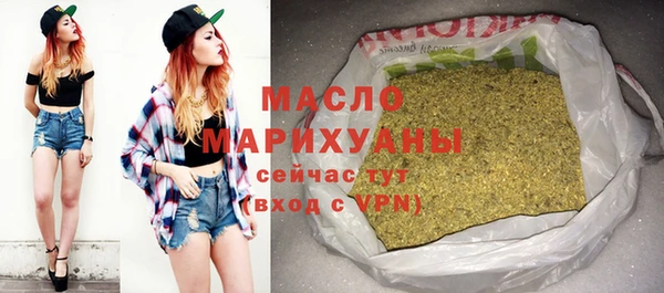 ПСИЛОЦИБИНОВЫЕ ГРИБЫ Карталы