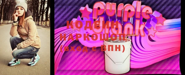 ПСИЛОЦИБИНОВЫЕ ГРИБЫ Карталы