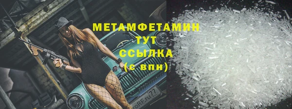 гашик Карпинск