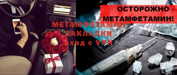 ПСИЛОЦИБИНОВЫЕ ГРИБЫ Карталы