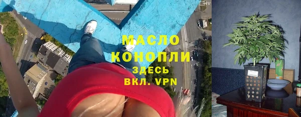 круглые Киренск