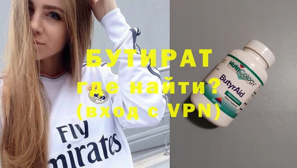 дживик Касимов