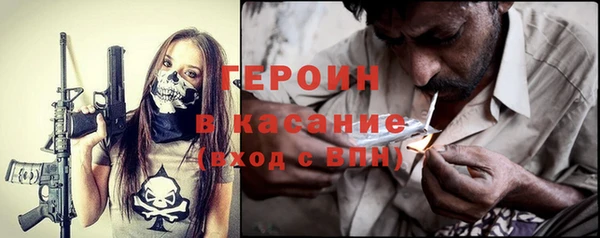 гашик Карпинск