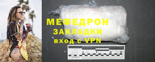 круглые Киренск