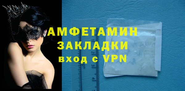 ПСИЛОЦИБИНОВЫЕ ГРИБЫ Карталы
